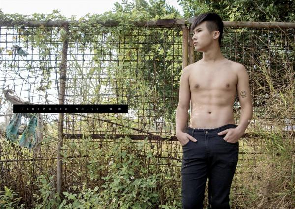 Blue-Photo-57---E-Book--Video-Cum-